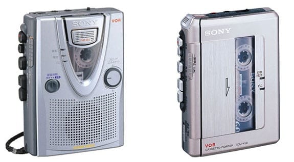 El fin de las grabadoras de cassette