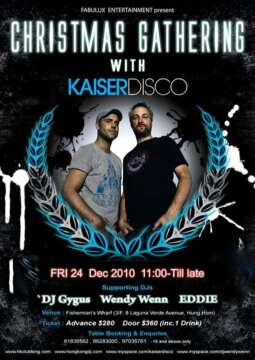 Mp3 : Kaiserdisco – 24.12.2010 Christmas Gathering in Hongkong (China)