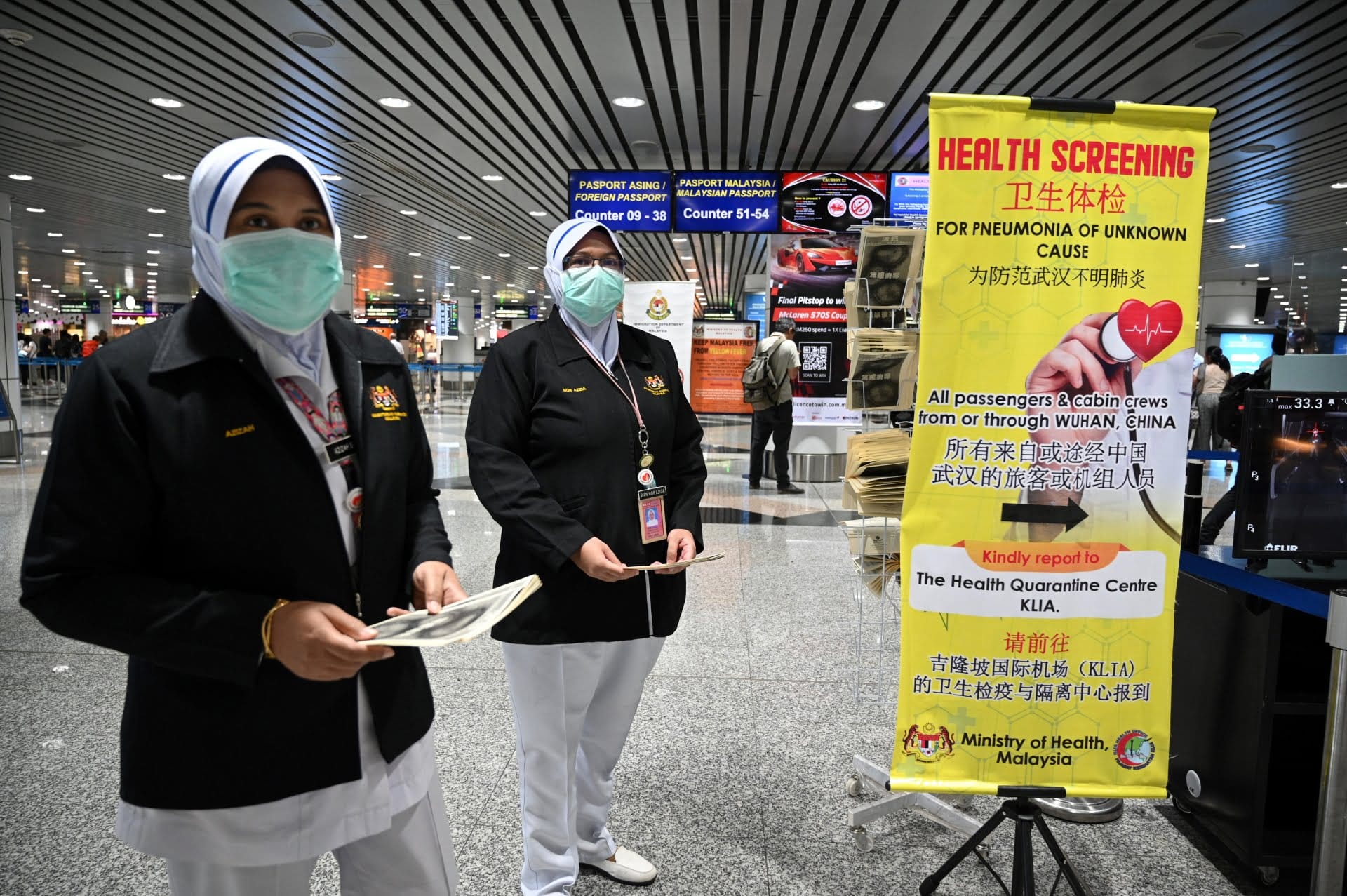 El coronavirus que afecta a China no fue creado por una agencia del gobierno de EE. UU.