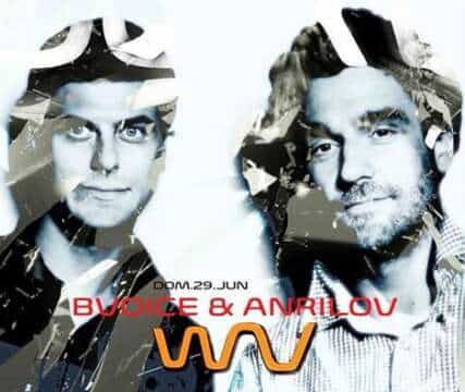 Bvoice & Anrilov: Prueba el UltraGroove del dúo Moscovita
