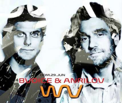 Bvoice & Anrilov: Prueba el UltraGroove del dúo Moscovita