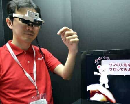 ¿No lee japonés? Unos anteojos lo ayudarán.