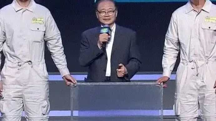 China crea su propia capa de invisibilidad.