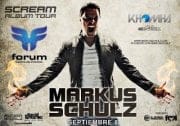 Sponsored: MARKUS SCHULZ Mañana en Forum