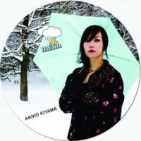 Akiko Kiyama – My Beer in the Shape of a Boy