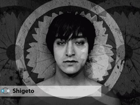 Disfruta el Tide Pools de Shigeto