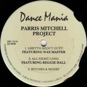 Dance Mania despliega más información acerca de su nuevo release, en más de una década…