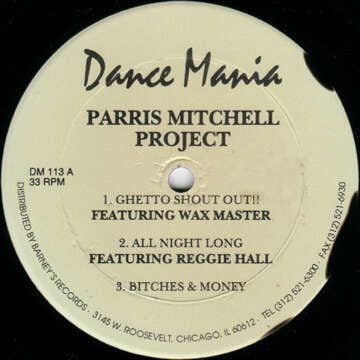 Dance Mania despliega más información acerca de su nuevo release, en más de una década…