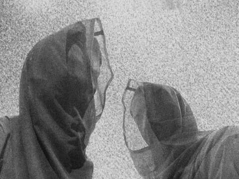SHXCXCHCXSH estrena sello discográfico con un EP