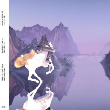 SVS Records tiene lista su décima referencia