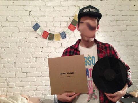 Se vende el nuevo álbum de Boards Of Canada en eBay