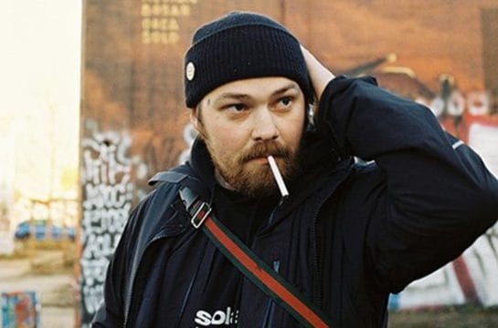Varg, Laurel Halo y más remezclan a LYZZA