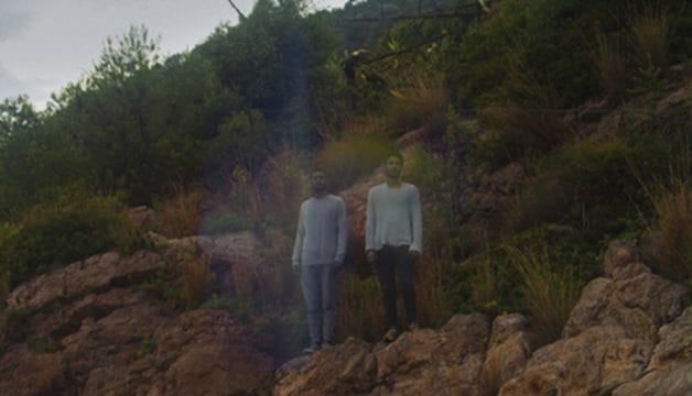 Escucha el álbum debut de YYYY en Eerie Records