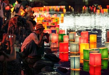 Recuerda Hiroshima 67 aniversario de ataque nuclear estadunidense