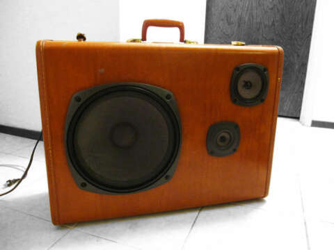 El Boomcase, la maleta musical !!