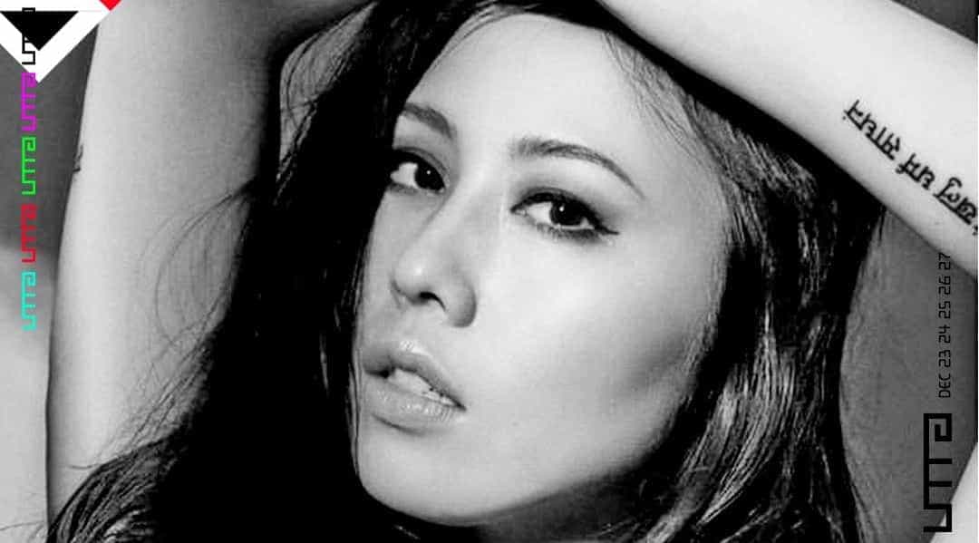 EMIKA ELENA vibra subversiva en podcast MNMT ¡Artista UTTA!