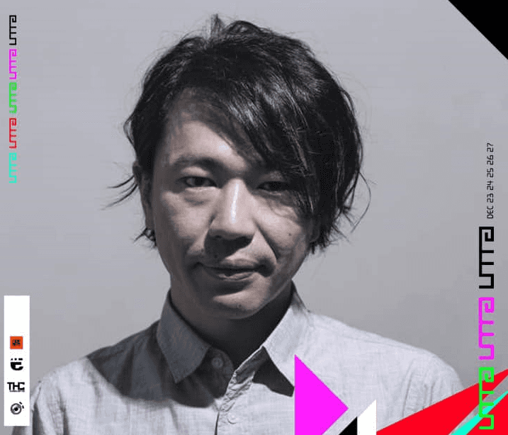 GONNO y su sofisticación en el Mix Dimensions Festival ¡Artista UTTA!