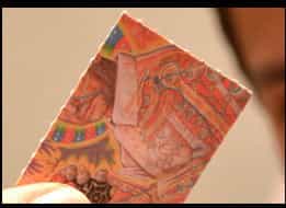 Colombia inundado de 2CI ( LSD FALSO )