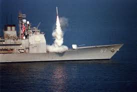 Video: Missile launch against Lybia