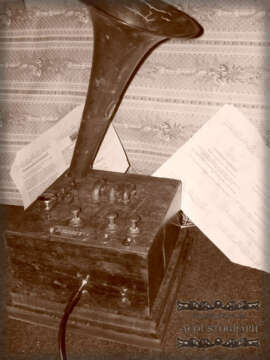 El iTunes de 1925