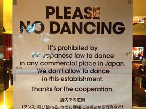 Fueiho, LA LEY ANTIBAILE EN JAPÓN.
