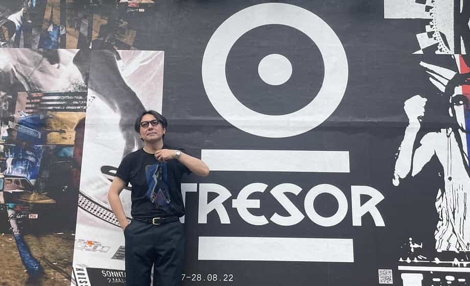 Tresor reeditará el álbum EXP del 2001 de DJ SHUFFLEMASTER